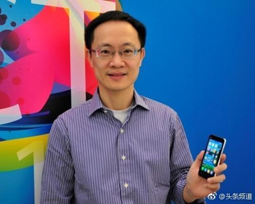 小米林斌回应红米换屏风波:这绝对是冤枉... 来自头条频道